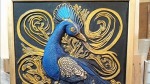 Золотой Павлин