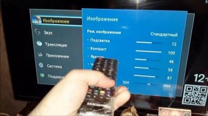 Как настроить качество изображения на телевизоре