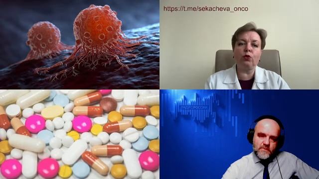 1608. Секачёва М.И.: Онкология и витамины. Витамины группы В и витамин С смотреть онлайн