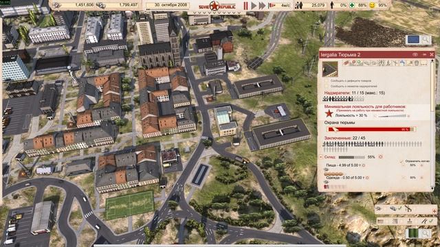 Workers & Resources Soviet Republic