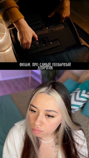 СМЕШНАЯ КОМЕДИЯ 🔥 смотреть онлайн