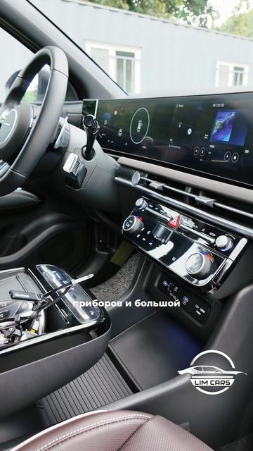 Обзор Hyundai Tucson 2025! смотреть онлайн