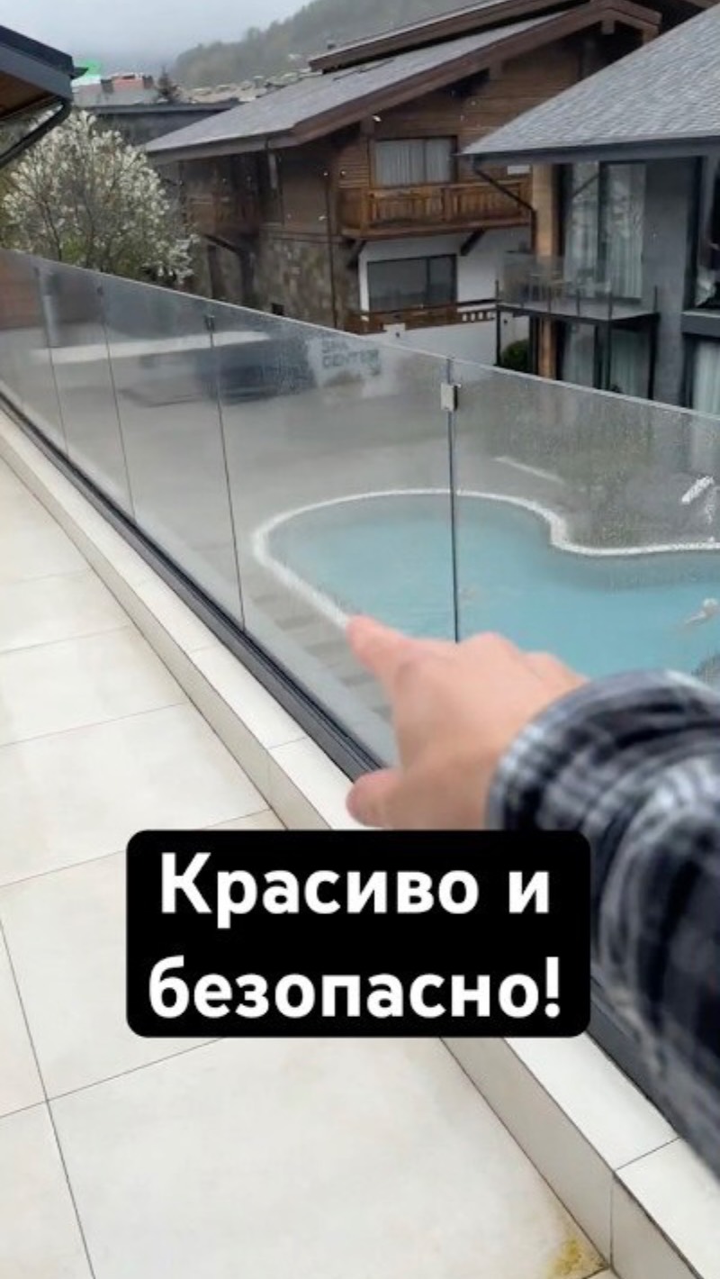 🔒 Стеклянное ограждение на крыше: красиво и безопасно! смотреть онлайн