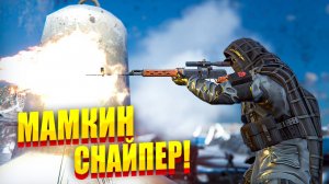 FOREFRONT - НОВЫЙ КОРОЛЬ VR-ШУТЕРОВ?