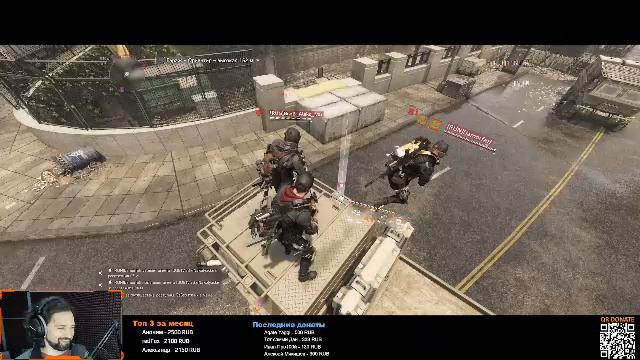 Division 2 stream: ПВЕ ⚡Возможно ПВП и темная зона смотреть онлайн