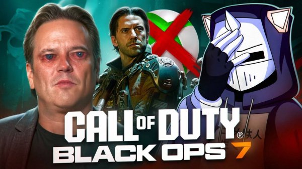 BLACK OPS 7 ХОРОНИТ XBOX