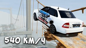 ВПЕРВЫЕ ПРОБУЮ ПЕРЕЛЕТЕТЬ ОГРОМНЫЙ РАЗРУШЕННЫЙ МОСТ НА МАКСИМАЛЬНОЙ СКОРОСТИ В BEAM NG DRIVE