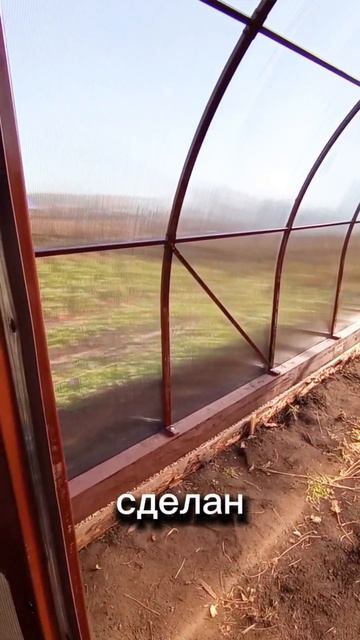 АРОЧНАЯ 3М КРЕПЫШ. Арочная классика смотреть онлайн