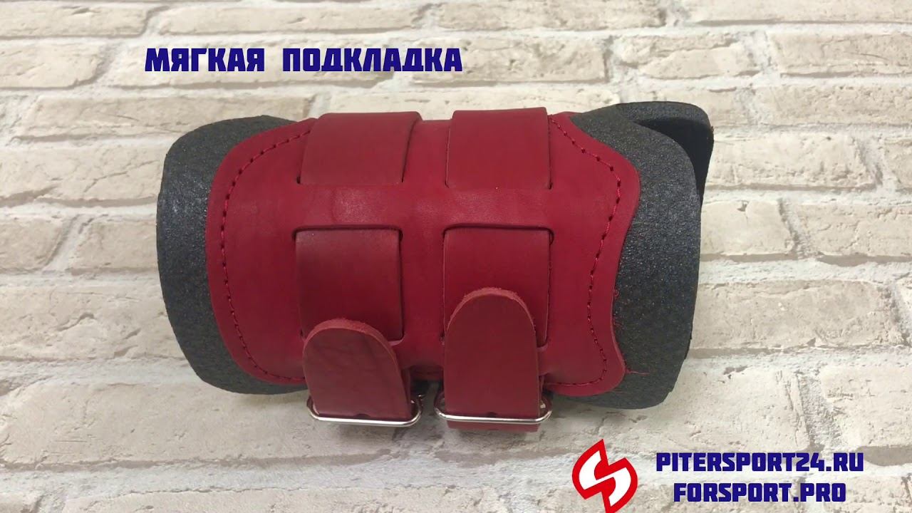 Гравитационные ботинки кожаные смотреть онлайн