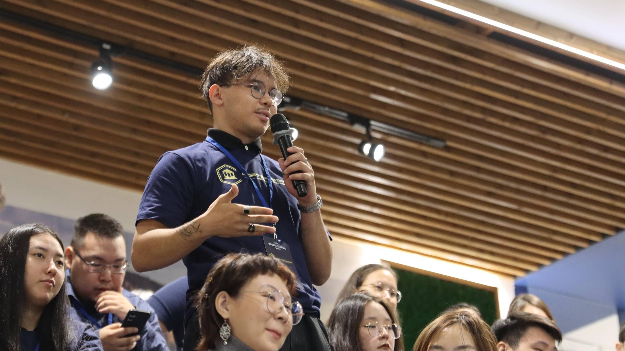 "Академия студенческого наставничества: с ответственностью, волей и усердием"