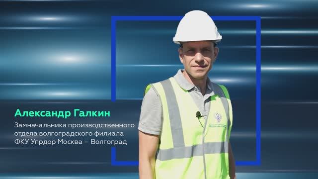 ДОРОЖНИКИ. АЛЕКСАНДР ГАЛКИН смотреть онлайн