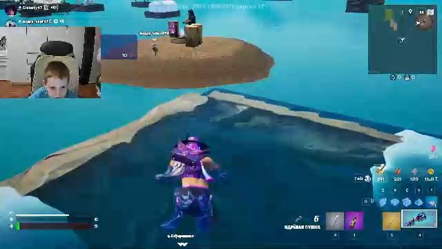 Играем Fortnite