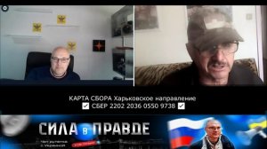 НАС СМОТРИТ 1812 ЧЕЛОВЕК!