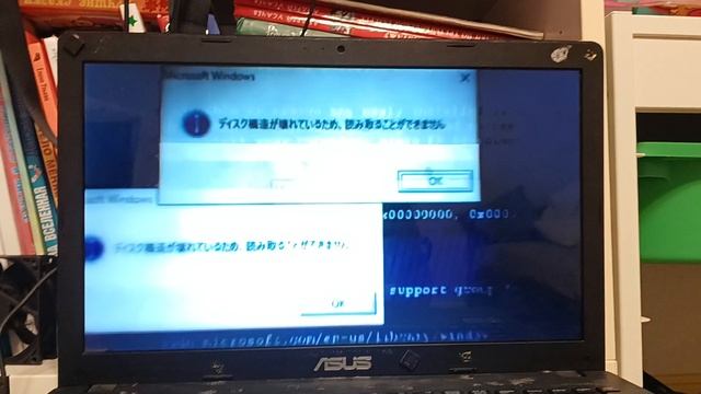 Запускаю chilled Windows смотреть онлайн