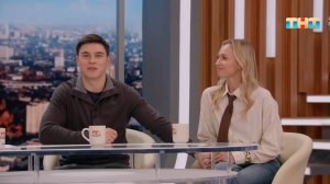 Гости программы — Никита и Дарья Нагорные