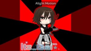 ⟨перса подруга создала⟩