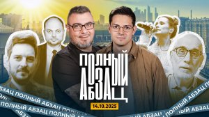 Каца* загнали в угол, Акунин** скорбит, Троицкий* жалуется на подписчиков, Трампу вручили приз