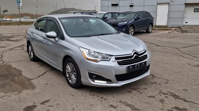 Citroën C4 (2015) смотреть онлайн