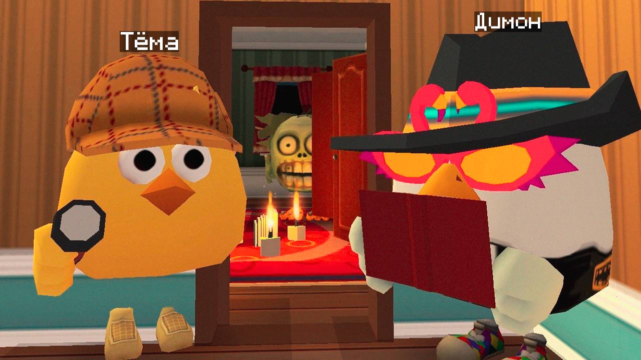 😨 Полуночный Человек Проник в Наш Дом в Чикен Ган! Тёма chicken gun смотреть онлайн