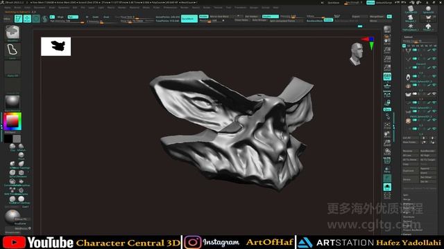 5 Refine The Shapes 2 смотреть онлайн