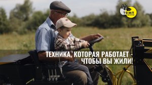 Соцсети врут! Вот как на самом деле выглядит "легкая жизнь" в деревне!