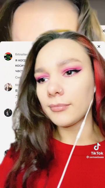 Неловкие моменты сема смотреть онлайн