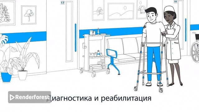 Нейропсихология. Диагностика нейропсихолога в центре "Нейроника"