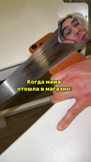 Что не сделаешь ради эксперимента!