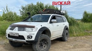 Паджеро Спорт - лучший внедорожник))))))