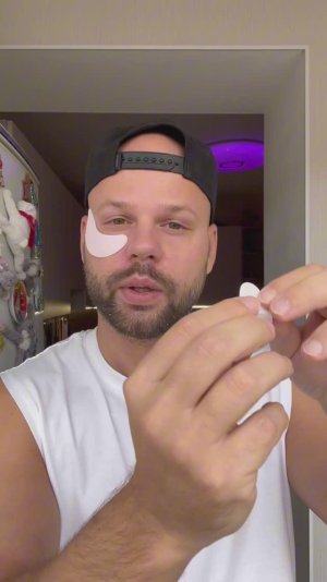 Невидимая маска! Как вам результат ?