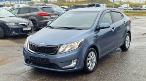 Kia Rio (2013)