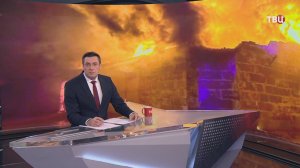 ВС России за сутки нанесли более 20 ударов по военной инфраструктуре Украины / События на ТВЦ