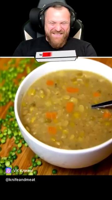 Про гороховый суп