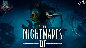 💥 Little Nightmares 3 ► Маленькие кошмары 3 ► Тайны спирали #1 ▶️ #littlenightmares3 #тайныспирали