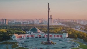 Монумент Победы