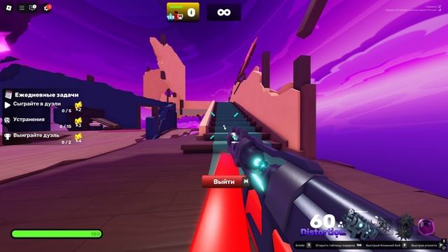 ОБНОВА В RIVALS (сори что так поздно) смотреть онлайн