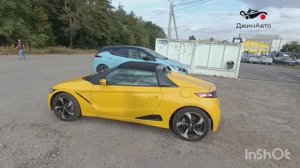 Honda S660 кабриолет из Японии