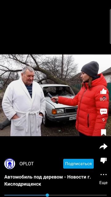 Screen_Recording_20251013-165953_RUTUBE.mp4 смотреть онлайн