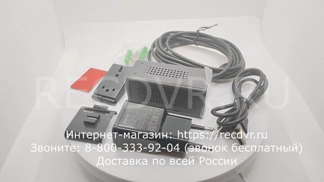 Комплект поставки мини Wi-Fi камеры для записи в телефон через приложение TapCam MV-33 смотреть онлайн