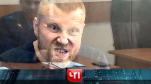 «ЧП»: 13 октября 2025 года | «Чрезвычайное происшествие» на НТВ