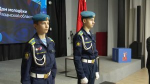 Знамя Победы передали в Рязань