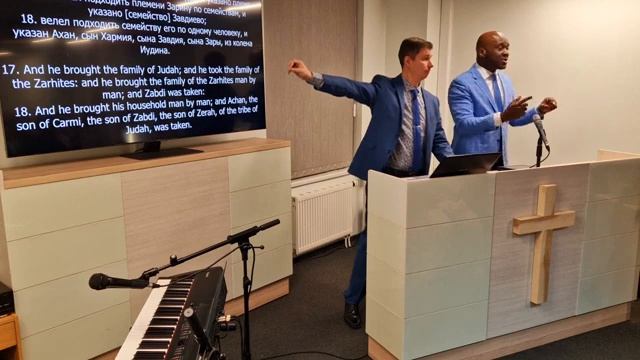 Смерть Первосвященника брат Дидье Каламбай смотреть онлайн