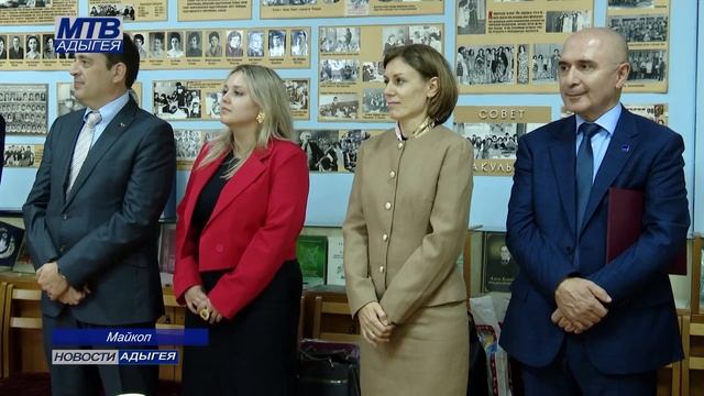 Адыгейский государственный университет отмечает 85-летие со дня основания смотреть онлайн