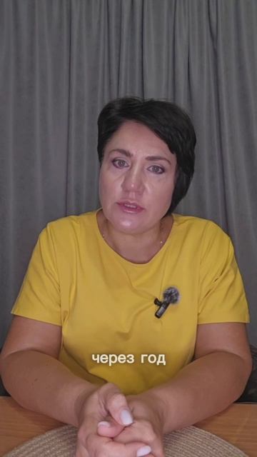 ИПОТЕКА
*Постоянная практика экстрасенса целителя более 25лет