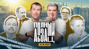 Лазарева* бодрит Быкова*, Макаревич** обучает грамоте, Пашинян шлет сердечки, Гордон* нашел пророка