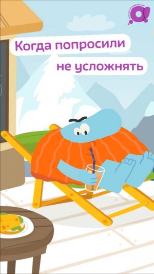 Признавайся, было?