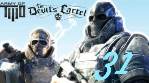 Narco Hell - Scavengers