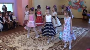 танец Модницы