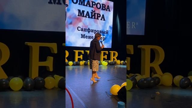 Майра Омарова выступление в Москве 24 10 21 смотреть онлайн