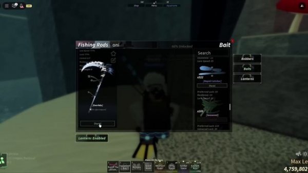 гайд на получение удочки Онирифалкс в Фиш